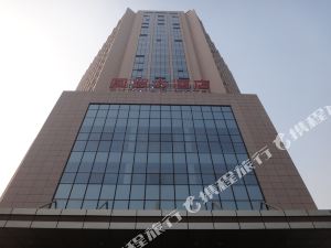 宜昌国贸大厦最新招聘日常，温馨的求职之旅启程