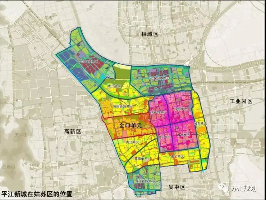 苏州姑苏区最新规划揭秘，城市发展的蓝图与未来展望