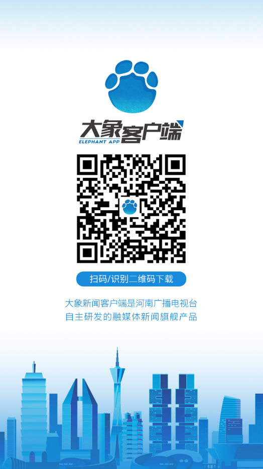 确山孟保安最新情况指南，最新动态与资讯速递