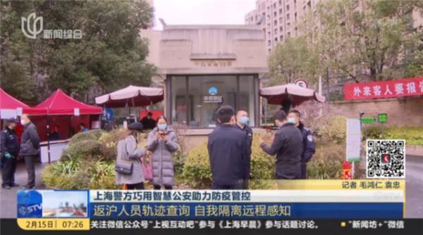 成都快递员最新招聘,成都快递员最新招聘，观点论述