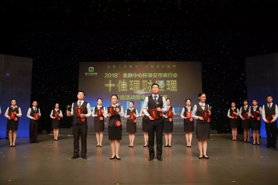东莞压铸环评 第185页