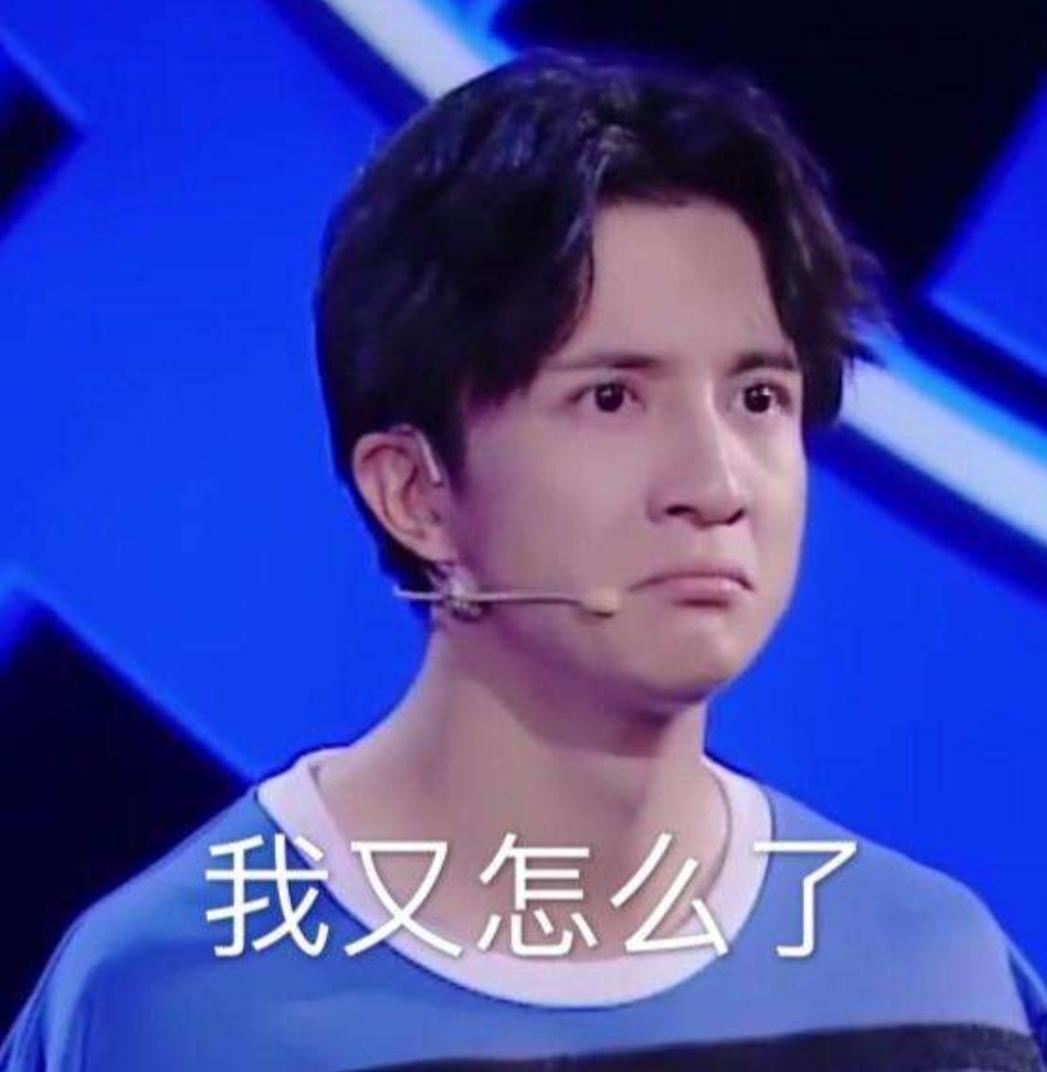 薛之谦最新表情包，小巷深处的音乐表情宝藏亮相！