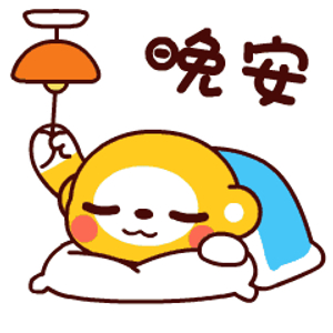 颜文伟最新动态揭秘，最新消息一览无余！