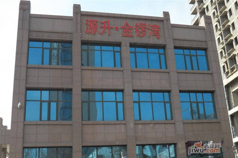 应急预案 第178页