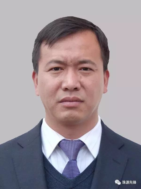 罗平县干部最新公示及动态更新