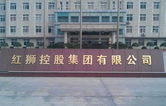永州红狮水泥最新进展更新，项目进展动态速递