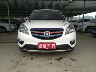 新密二手车最新信息详解