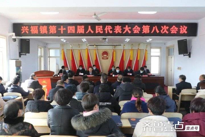 博兴县兴福镇最新招聘信息及求职步骤指南