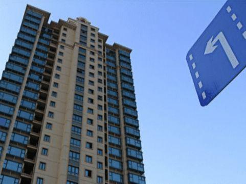贵阳市二套房首付政策更新及温馨故事回顾