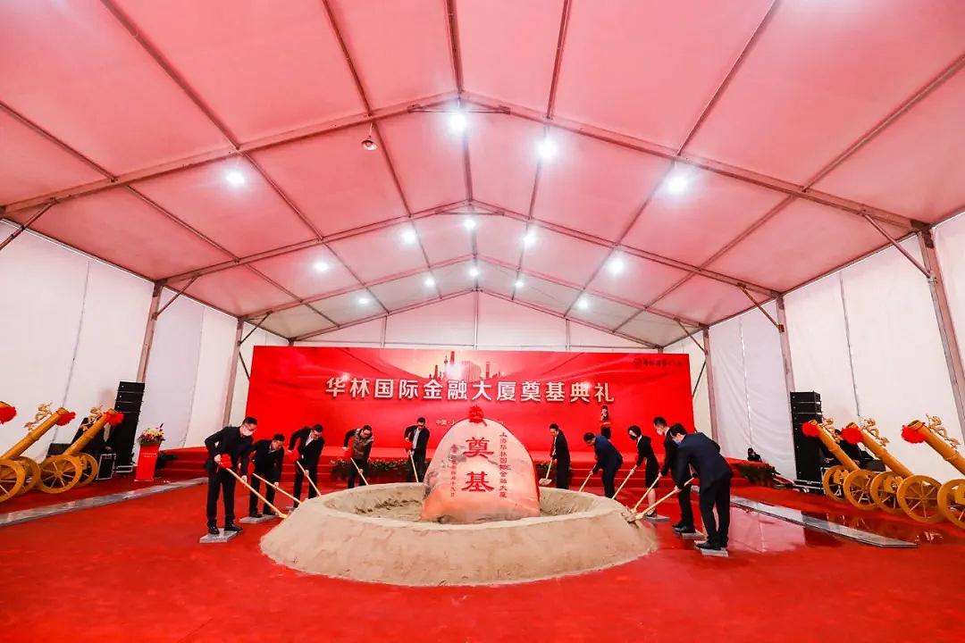 华林国际二期最新动态，自然美景探索之旅的心灵觉醒