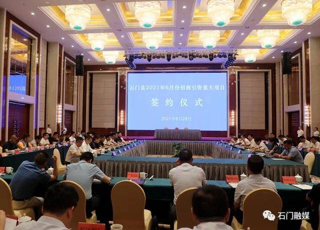 湖南省石门县最新招聘，友情的牵绊与工作的奇遇