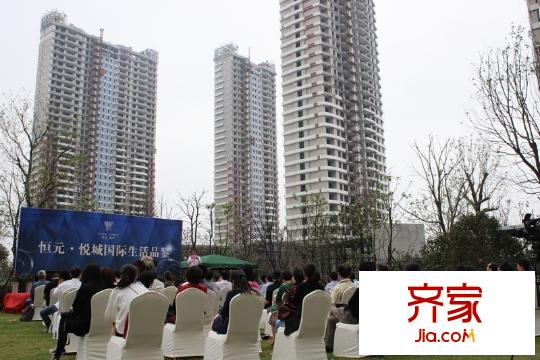 吸塑环评 第186页