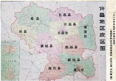 许昌撤县划区动态，城市变迁中的自信与成就探索