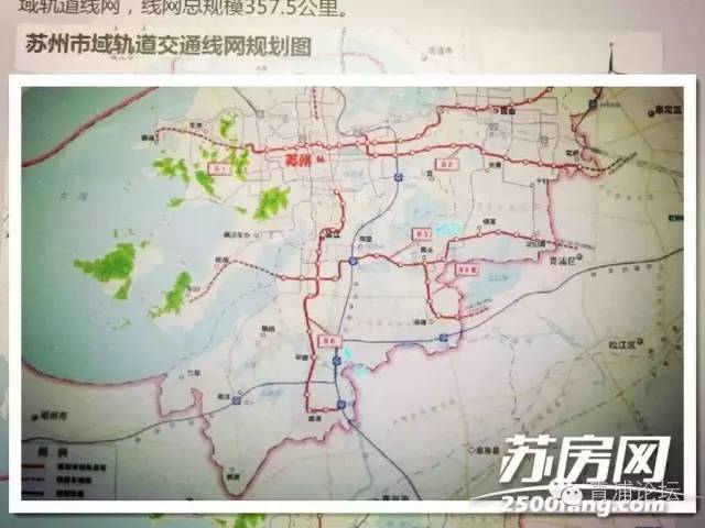 苏州S3线最新动态更新消息速递
