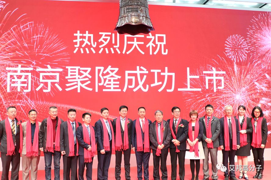 印刷环评 第110页
