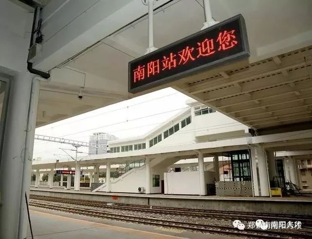 确山火车站最新时刻表揭秘，最新时刻表一览无余