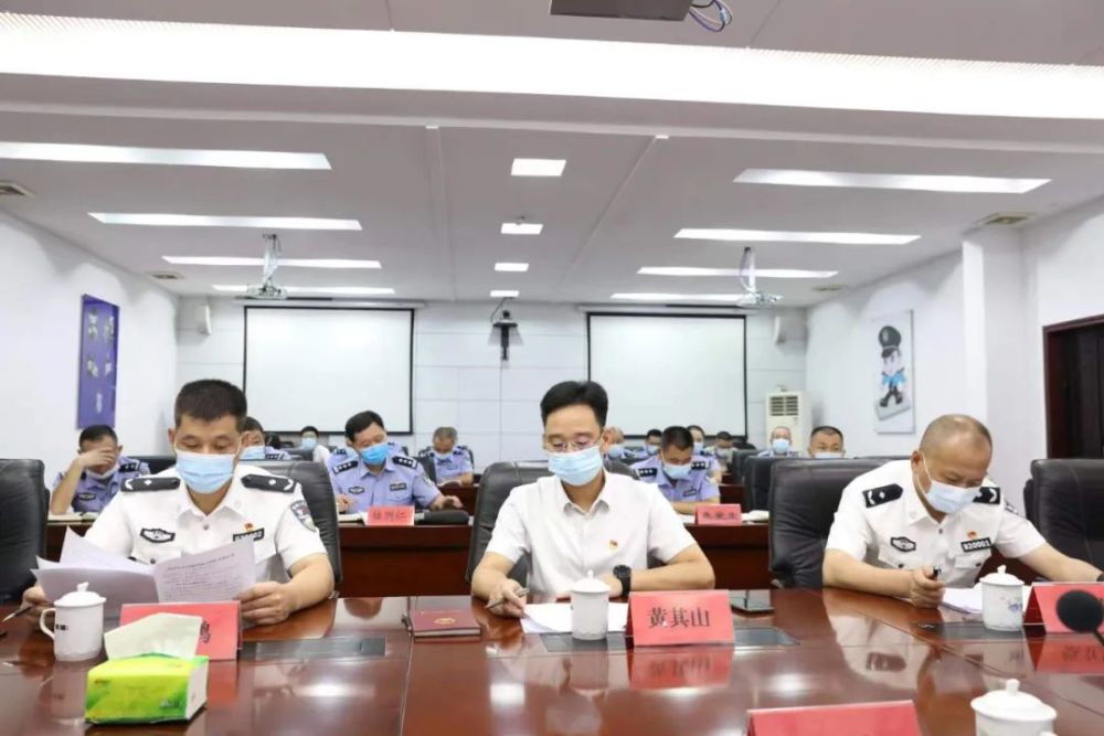 宁德市公安局最新任命，揭秘特色小店背后的故事