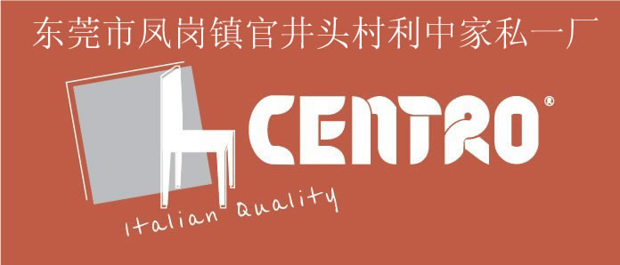 应急预案 第174页
