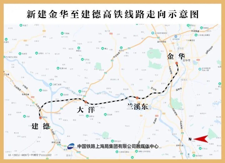 高铁黄山段最新进展与探秘独特小巷风味