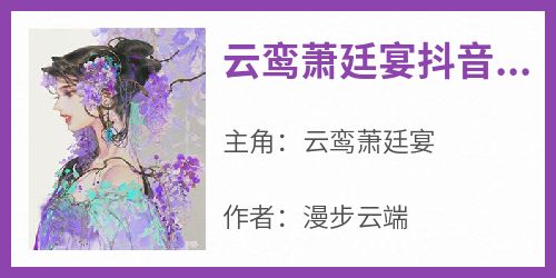 注塑环评 第112页