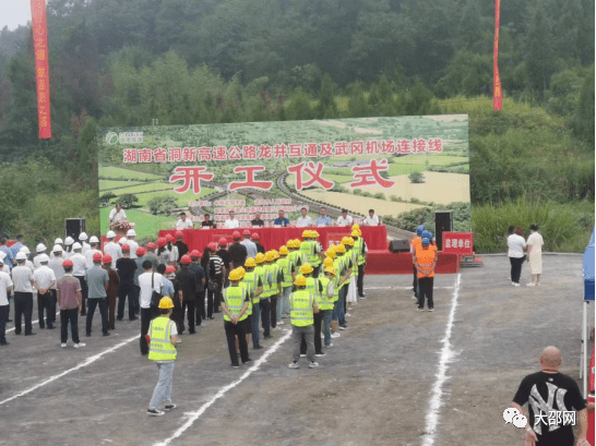 洞兴高速公路最新动态，探寻小巷独特风味之旅