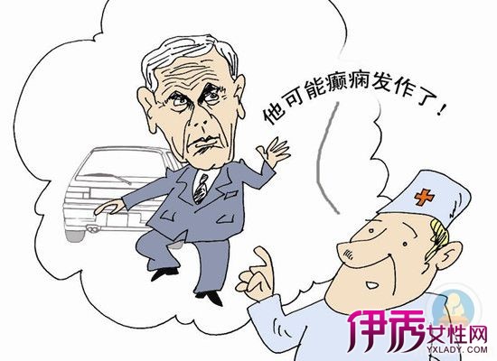 治疗癫痫病的最新办法，步骤指南与解析