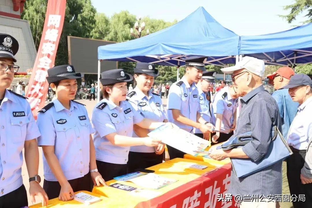 智能拆迁新纪元，兰州西固拆迁最新消息揭秘，科技重塑未来生活