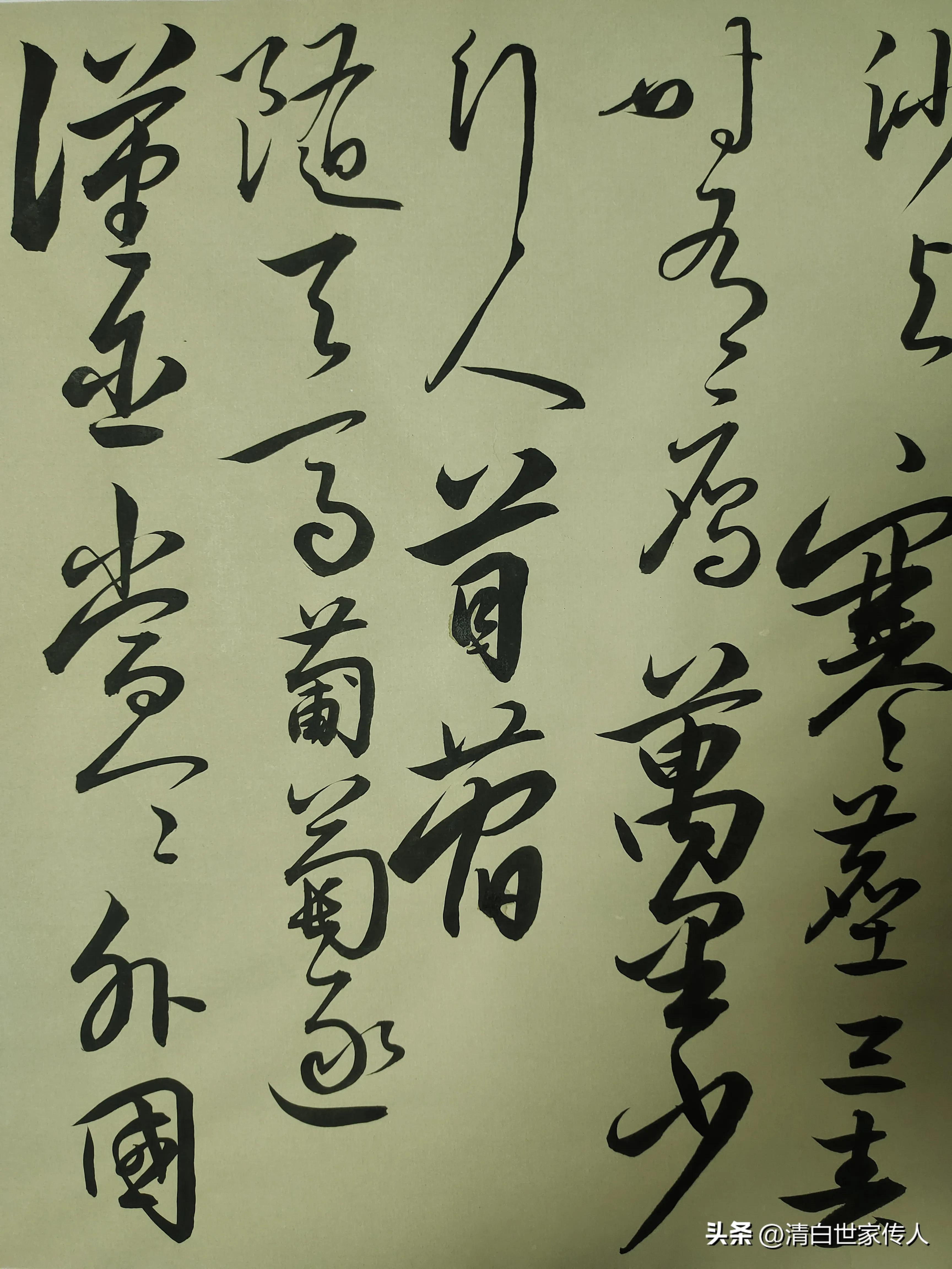 临沂市最新书法家名单公布