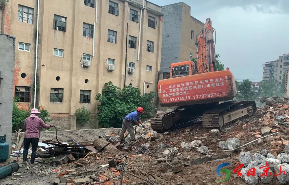 白纸坊棚改最新动态，影响与观点分析