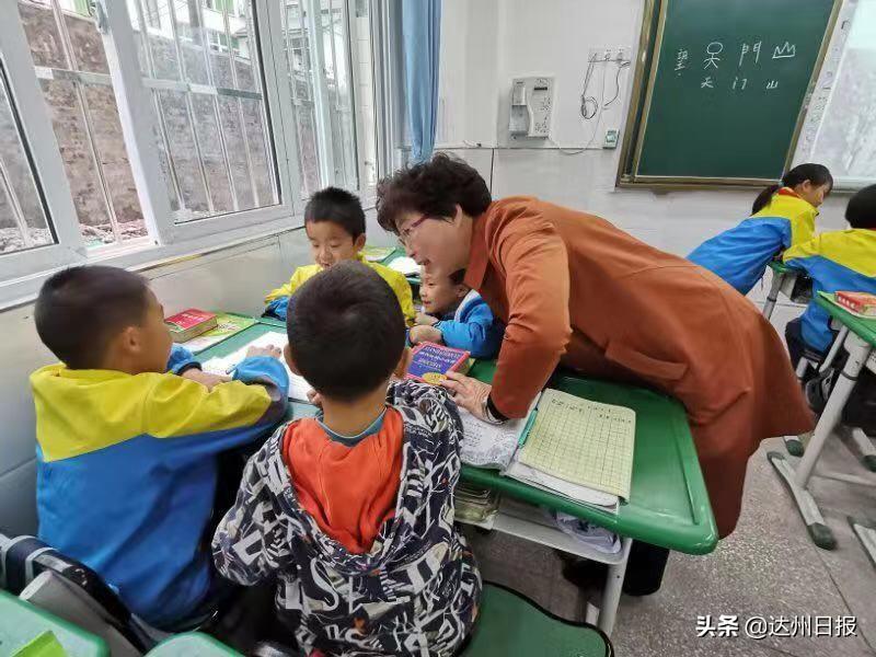 舟山上奇人才网最新招聘信息及其求职全流程指南