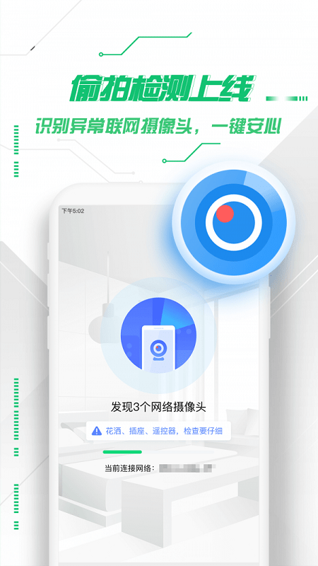 360极客版官网最新版,360极客版官网最新版——数字世界的温馨之旅