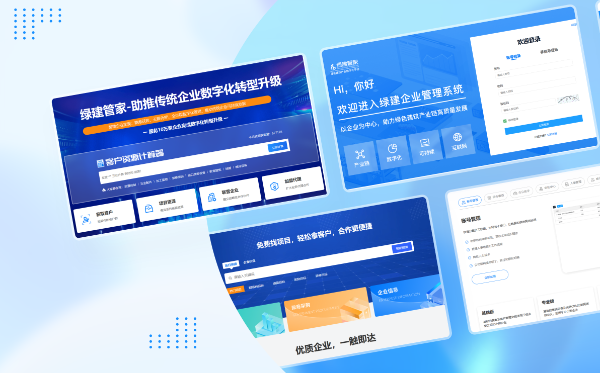 企讯达一肖一码,数据驱动决策_温馨版51.481