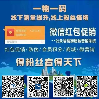 一肖一码一一肖一子深圳,实地验证实施_创意版94.764
