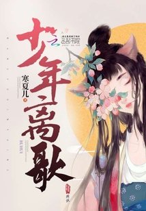 后宫大观园记最新章节,后宫大观园记最新章节——科技重塑宫廷辉煌，体验未来生活之美