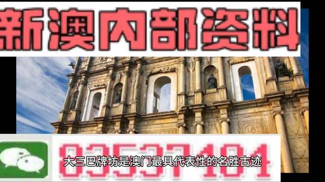 2024新澳精准资料免费提供下载,时尚法则实现_游戏版63.298