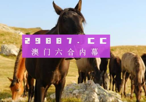 澳门管家婆一肖一码一中一开,科学分析严谨解释_速达版71.557