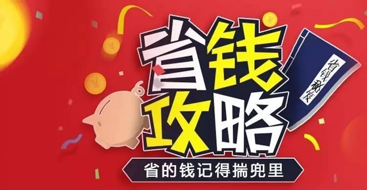 管家婆100%中奖,持续改进策略_颠覆版57.897