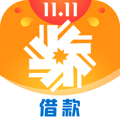 借钱快APP最新版本揭秘，极速借款，体验全新升级