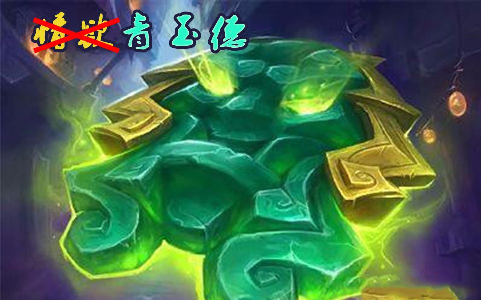 冰封王座最新青玉德，与自然美景的邂逅，寻求内心的宁静之道