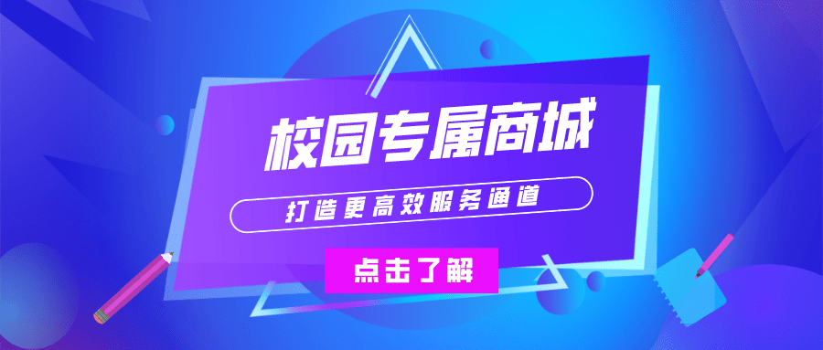 77778888精准管家婆免费,数据分析计划_专属版49.691