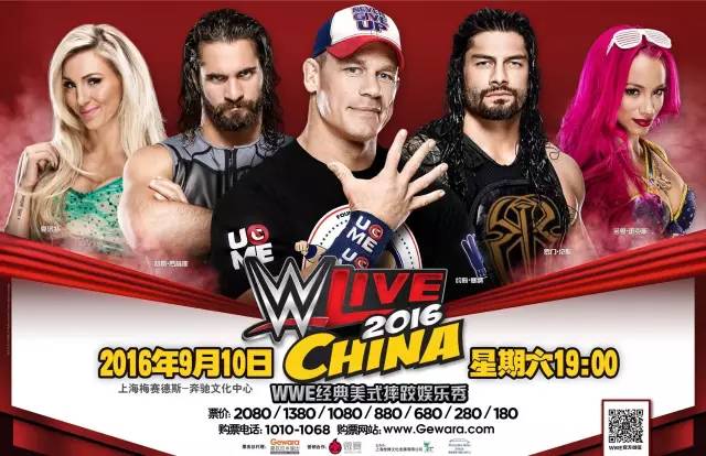 澳彩资料免费的资料大全wwe,最新答案诠释说明_专属版88.603
