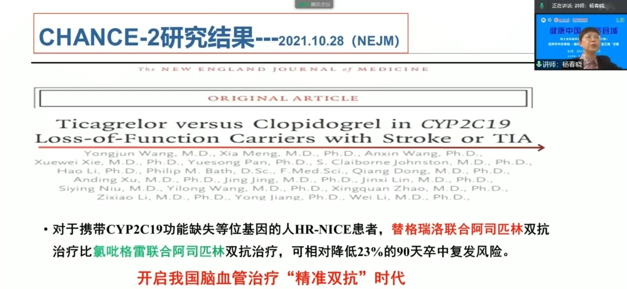 澳门资料大全,正版资料查询,专业解读方案实施_设计师版98.676