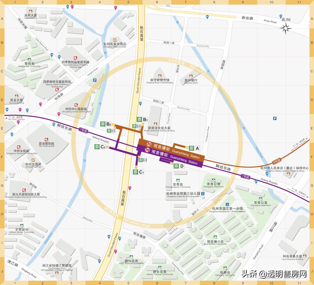 杭州地铁9号线最新动态，学习之路的变革与自信成就之源