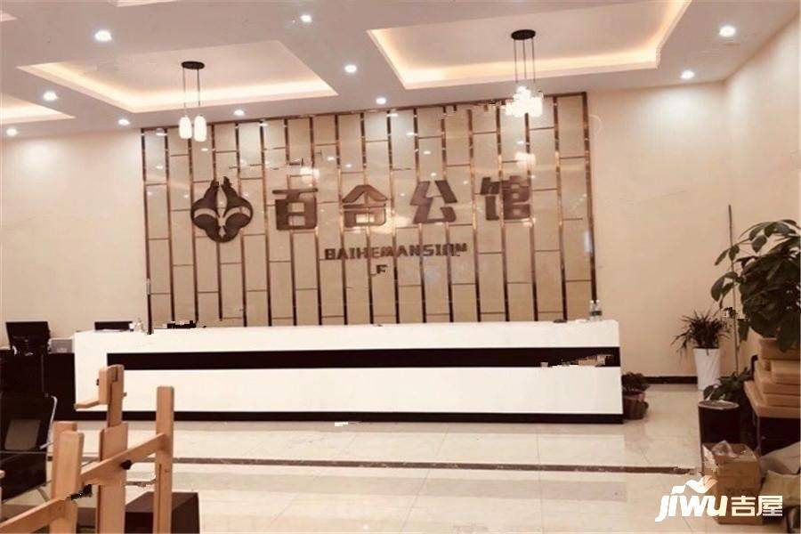 百合公馆最新房价动态，城市变迁中的置业挑战