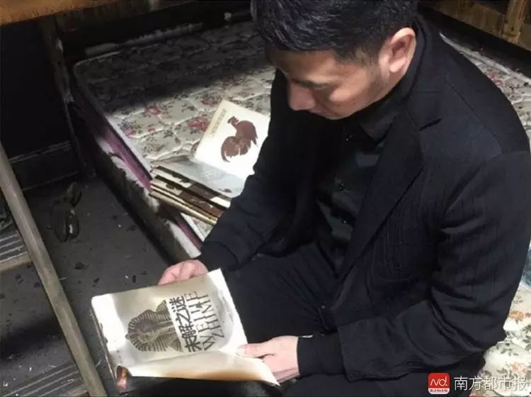 林生斌最新微博七祭，步骤指南与操作详解
