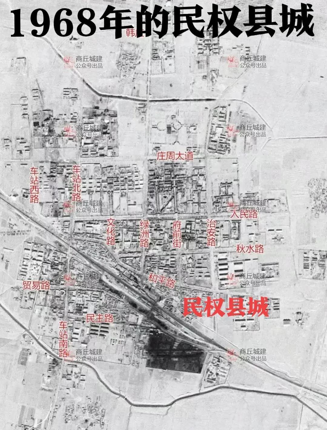 注塑环评 第95页
