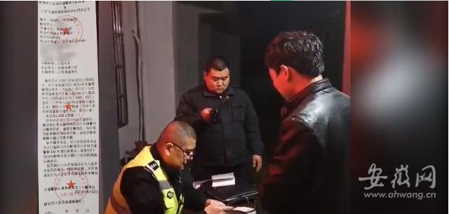 蚌埠最新驾驶员招聘启事