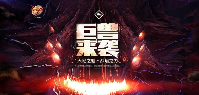 韩服驱魔卢克最新流派，自然美景下的旅行对话体验
