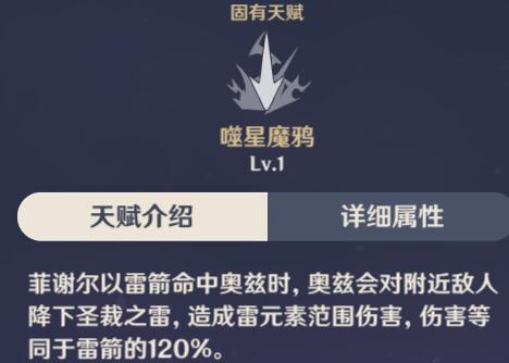 东莞环保检测验收 第87页