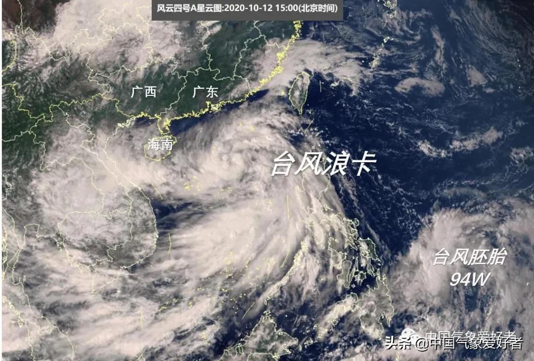 最新台风浪卡风云图,自然美景的探索之旅